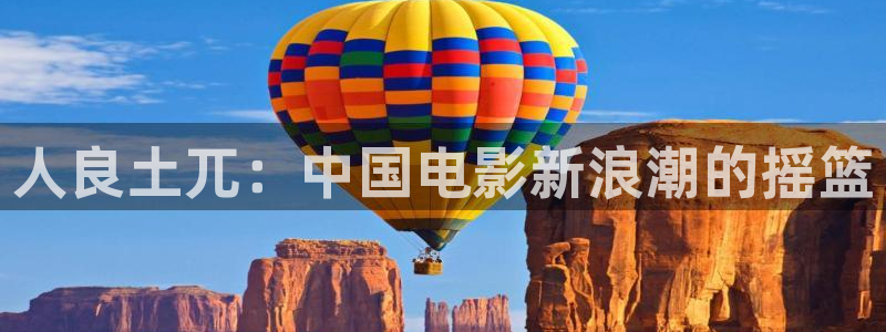w两个世界免费观看西瓜
