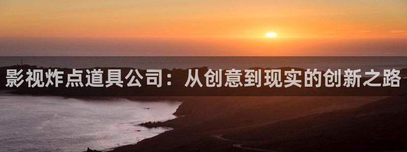 西瓜江苏