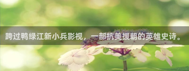 免费西瓜影院